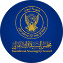 Sudan Transitional Sovereignty Council Sudan Transitional Sovereignty Council
